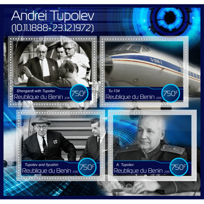 Великие люди Андрей Туполев